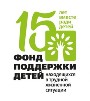 http://www.fond-detyam.ru/
